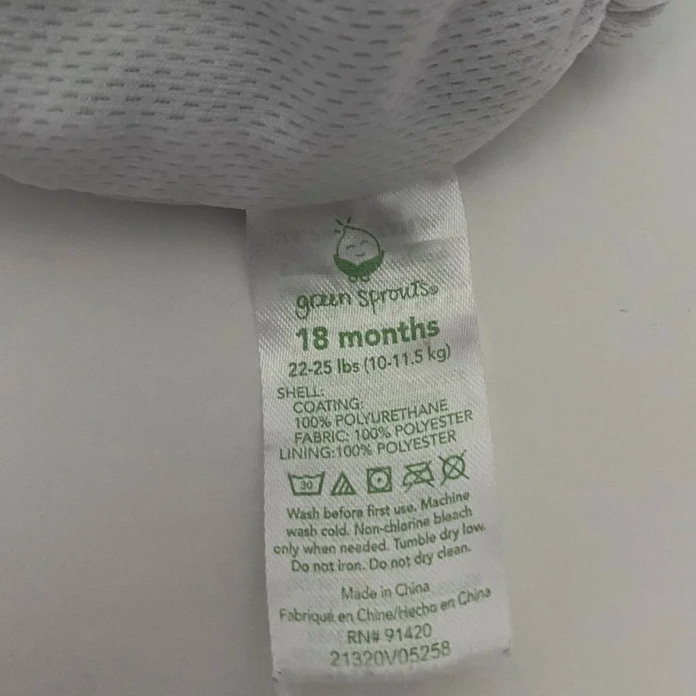 🌸GREEN‎ SPROUTS Reusable Swim Diaper